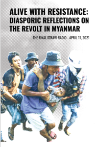 the cover of our zine of this interview, featuring four protestors in Myanmar carrying a comrade to safety from military/police assault
